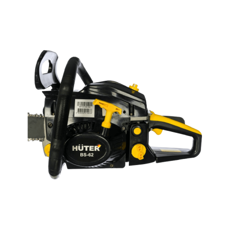Бензопила Huter BS-62 70/6/6 Бензопила Huter BS-62 70/6/6