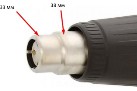 Термопистолет AEG HG560D 441015 Термопистолет AEG HG560D 441015